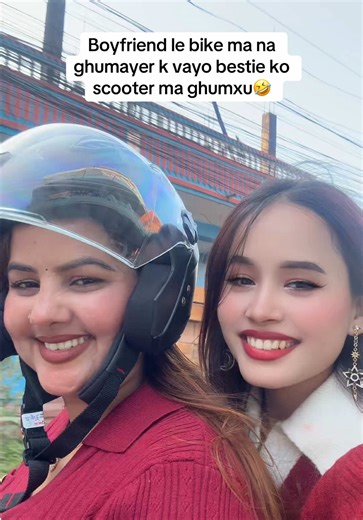 دوستوں کے ساتھ مزاحیہ لمحات کا سفر