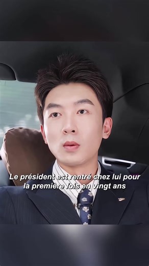 #tik_tok #movie #fyp