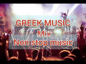 GREEK NON STOP MIX 2026 - DJ ALEDRO