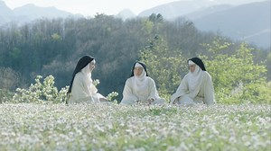 'The Little Hours' Trailer: The Convent Heats Up - SlashFilm