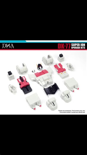 New from DNA Designs DK-77 SUPER ION UPGRADE KITS This upgrade kit is for Transformers Age of the Primes Superion. Complete Upgrade Set — Storable Parts - Brand-new head sculpt (with interchangeable face mask) - Newly designed articulated hands (one pair) - Newly designed chest sculpt - Newly designed leg height extension structure - Newly redesigned lower leg sculpt - Newly designed foot components - Weapon enhancement parts Complete Upgrade Set — Non-storable Parts - Special ankle / heel sculp