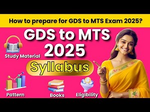 GDS TO MTS DEPARTMENTAL EXAM 2025 SYLLABUS: Preparation, Eligibility, Pattern, Strategy: Career Post