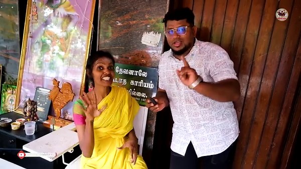 1.7M views · 111K reactions | தினமும் இலவசமாய் UNLIMITED Meals in...