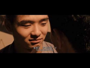 Approach To Love S2 EP10 1080P/在勾引中学会爱 第二季第十集大结局【BL -EngSub】