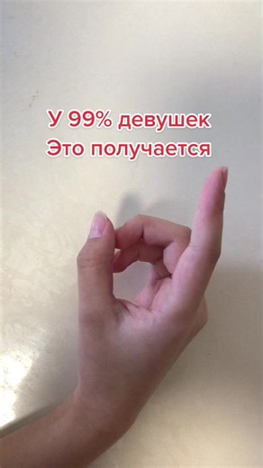 Alex.XO.Nails (@alex.xo.nails)’s videos with Infinity - Jaymes Young