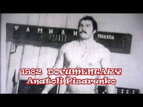 1982 DOCUMENTARY Anatoli Pisarenko (WEIGHTLIFTING) USSR