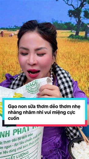 Gạo non sữa thơm dẻo thơm nhẹ nhàng nhâm nhi vui miệng cực cuốn Gạo non sữa thơm mềm dẻo dễ ăn, hương thơm dịu, vị ngọt thanh tự nhiên, rất hợp để ăn vặt mỗi khi buồn miệng hoặc muốn đổi vị với món ngon lạ miệng. #gaononsua #anvatngon #monngon #thomdeomem #phuongbaclivestream