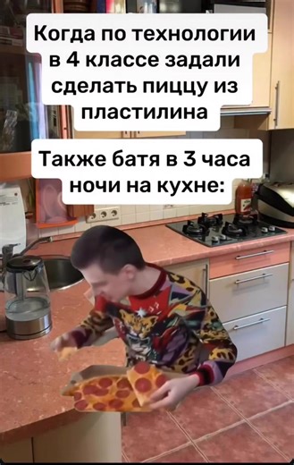neo_anderson_tom (@neo_anderson_tom)’s videos with оригинальный звук - neo_anderson_tom