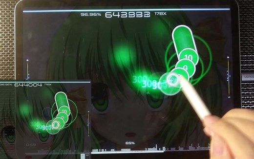 【osu!lazer】用Apple Pencil在iPad Pro上玩osu!是什么体验？