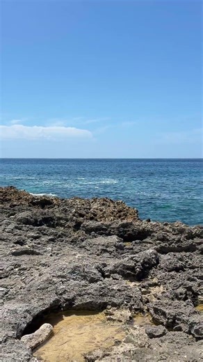 View of the Negril Cliffs in Jamaica