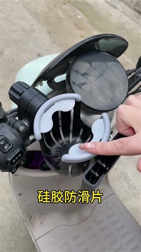If you have an electric bike, motorcycle, hurry up and get this "essential for riding" electric bike