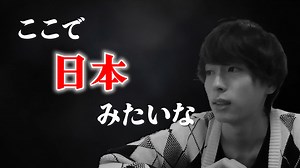 【大爆発】海外で流行ってるたまごをフォークで突くと大爆発するのを、やってみたら事故映像になったｗｗｗ