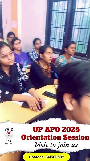 UP APO 2025 Orientation | VAID ICS Lucknow