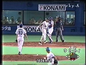 1999 小山伸一郎 2