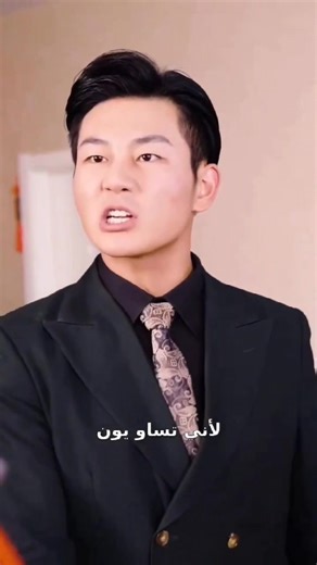 13K views · 129 reactions | ‎الملك 4‎ Part 1 | دراما محلية وعالمية | Facebook