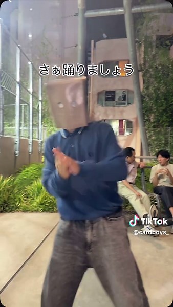 空手家の私は7人の子と黒帯の冒険