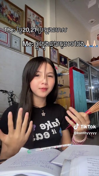 Exam Preparation Tips for Khmer Language Students