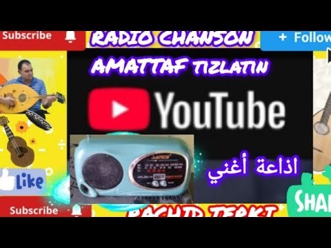 radio chanson en direct : écoute dès chanson
