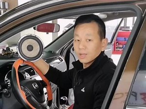 法国劲浪喇叭跟德国摩雷喇叭对比