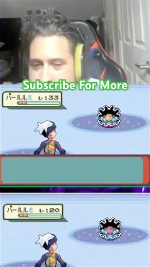 I FOUND A FULLODDS SHINY CLAM POKÉMON!!!!!! Pokémon Scarlet and Violet