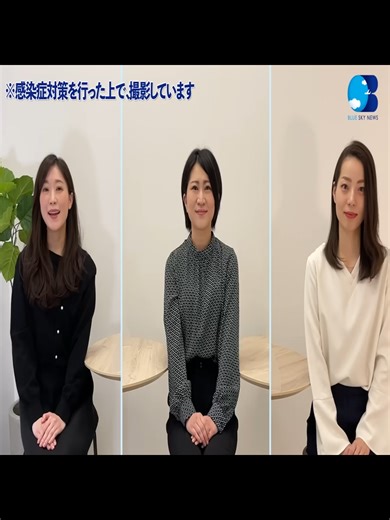 【永久保存版！】ANA CAのヘアスタイル王道3種類の作り方【シニヨン♡夜会巻き♡ショート＆ボブ】_000