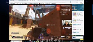 【Ameng】蒙神观战Kyo和虎虎靶场1v1并锐评_游戏热门视频