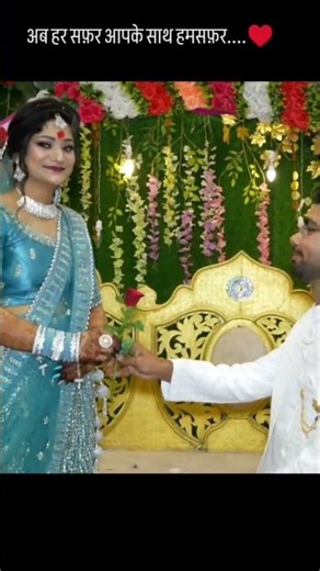 #viral #viralvideo #love #shorts #shortvideo #short #wedding #explore #ytshorts #viralshorts #video