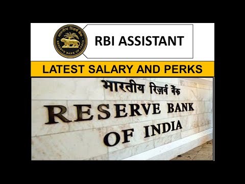 RBI ASSISTANT SALARY LATEST 2025-2026 | LATEST SALARY, PERKS DETAILS