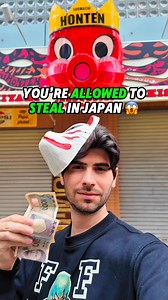 10M views · 175K reactions | You're Allowed to Steal in Japan! #japan #japanese #japantravel #travel #facebookreelsviral | Japan On | Facebook