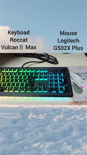 ROCCAT Vulcan II Max vs Logitech G502X Plus 見た目・質感比較