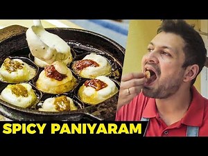Spicy Kuzhi Paniyaram Recipe | கார குழி பணியாரம்