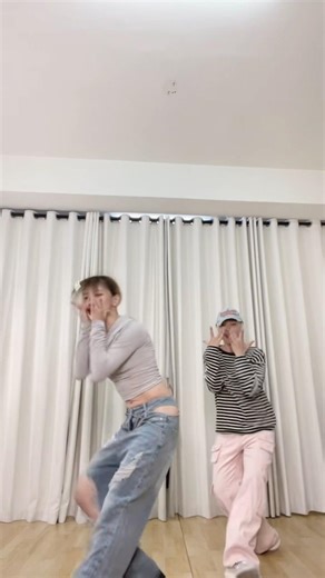 Where you at ALLDAY PROJECT dance mirror #dancechallege #dancechallenge