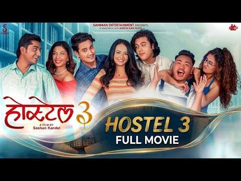 Hostel 3- New Nepali Full Movie 2026- CoolBoy, Magne Buda, Padam, Ryhaan, Hena, Ashish, Simran