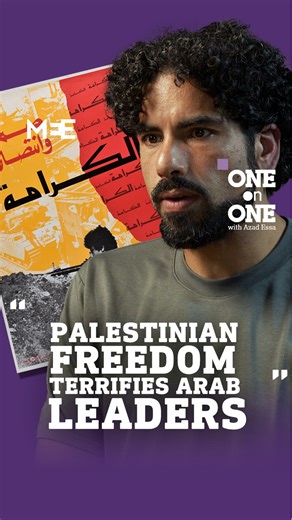 “Arab militaries and police forces only exist to oppress their own populations”. Hazem Jamjoum, writer and cultural historian, tells MEE that Arab leaders have presented the greatest stumbling block to Palestinian freedom. Watch the full episode of One On One with MEE’s Senior Reporter Azad Essa on our YouTube channel ⤵ https://youtu.be/QvtUMh-V6Ts?si=pn8MNJYFi_HnOOp6 | Middle East Eye