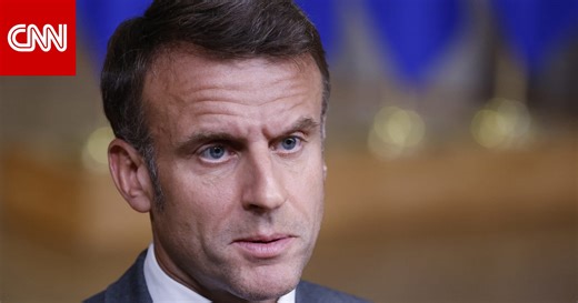 تحالف ماكرون على المحك بانطلاق أول جولة بالانتخابات البرلمانية