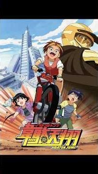 Idaten jump full review | Do you remember Idaten jump? |