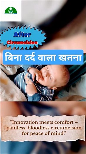 Pediatric Urologist Shares PAINLESS Circumcision