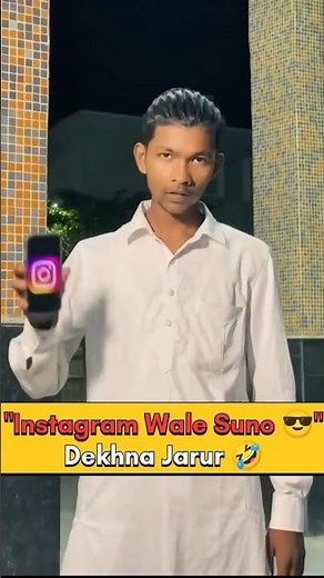 "Instagram = Chhakkon Ki Choice? 😂 | Savage Roast Reply | Baklol Roast Show"