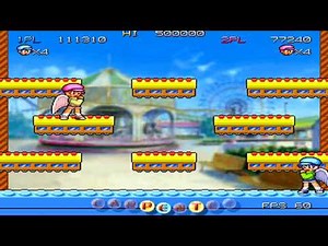 Hane² Paradise [ハネハネパラダイス] Game Sample - PC/Doujin