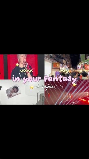 ハプニングだらけだけどめっちゃ楽しかった初海外遠征Vlog #ateez #에이티즈