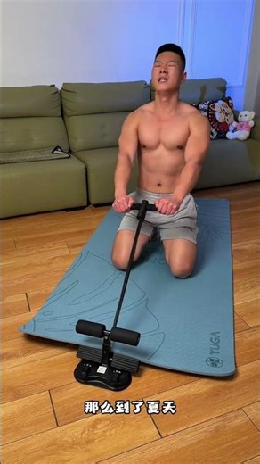 Home Fitness Made Easy: Work Out Solo with a Cruncher