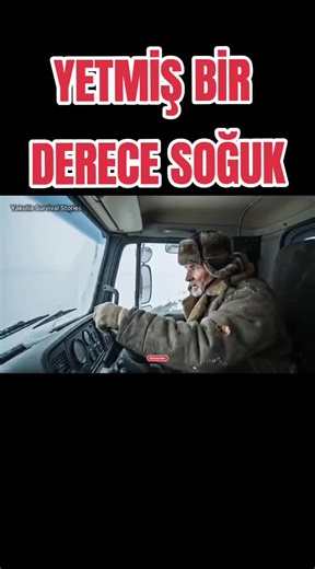 #azerbaijan #🇦🇿🇹🇷 #Türkiye #Vatan #keşfet | cold weather