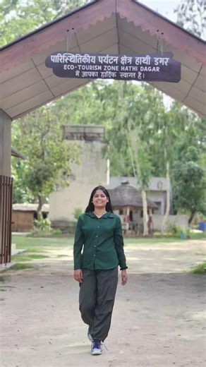 #hathidagar #zone #corbett #photo shoot #jimcorbettwildlifeandnatureview