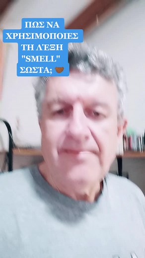 Peter the English Teacher στο TikTok