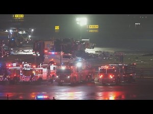 Air traffic control audio from LaGuardia plane crash