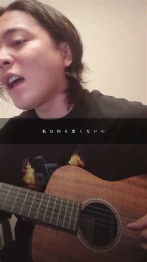 優里インスタライブのベストパフォーマンス