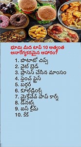 Top 10 Most Unhealthy Foods You Must Avoid | Shocking Junk Foods That Harm Your Health