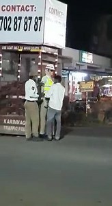 2.7M views · 6.8K reactions | effect | Karimnagar smart city updates | Facebook