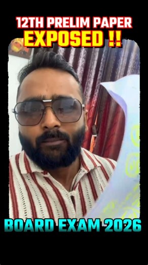 Giri Tutorials on Instagram: "12th Physics Prelims 2025 Full Paper Strategy OUT! Want 70/70 in Physics? ✔️ Here’s the exact chapter weightage, scoring pattern, and most expected numericals for Board Exam 2025 🔥 This is the same strategy used by toppers scoring 68+, 69+, 70/70 every year! 💡 Don’t study full book — study smart! #12thPhysics #PhysicsPrelims2025 #BoardExam2025 #70on70 #PhysicsToppers #MaharashtraBoard #12thScience #PhysicsNumericals #StudyReels #ExamStrategy #PrelimsPaper #Physics