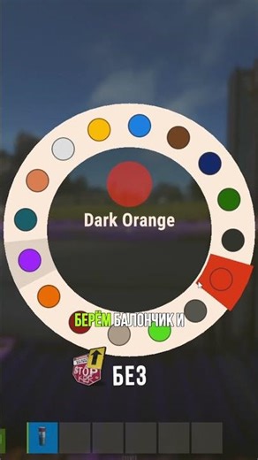 НОВЫЕ ПОЛКИ ПРОСТО ИМБА В RUST/РАСТ
